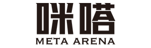 咪嗒 Meta Arena